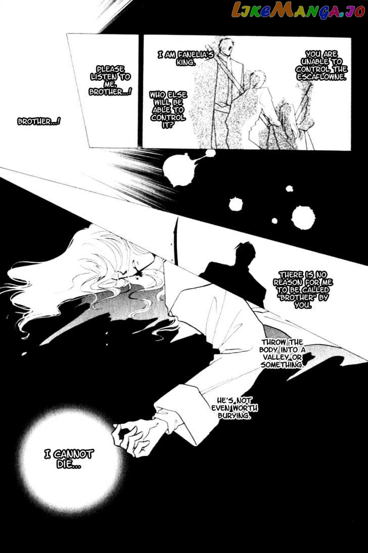 Hitomi- Tenkuu no Escaflowne chapter 7 - page 16