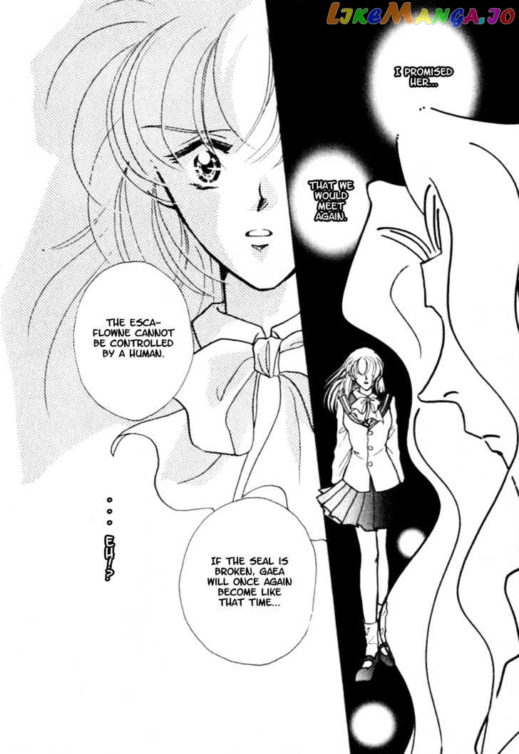 Hitomi- Tenkuu no Escaflowne chapter 7 - page 17