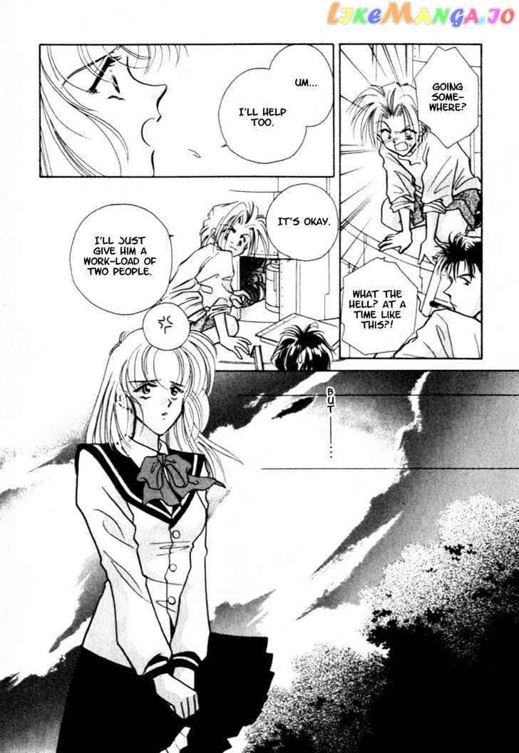 Hitomi- Tenkuu no Escaflowne chapter 7 - page 6