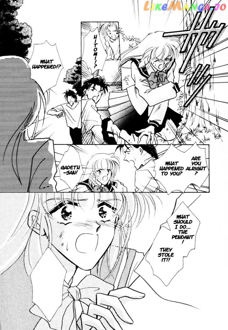 Hitomi- Tenkuu no Escaflowne chapter 8 - page 3