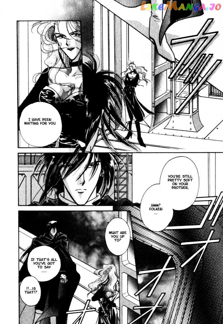 Hitomi- Tenkuu no Escaflowne chapter 8 - page 9