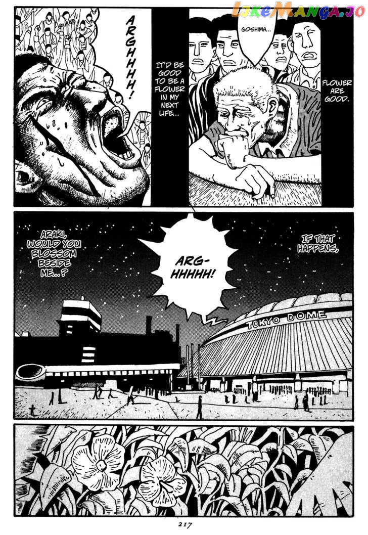Zero (MATSUMOTO Taiyo) chapter 22 - page 19