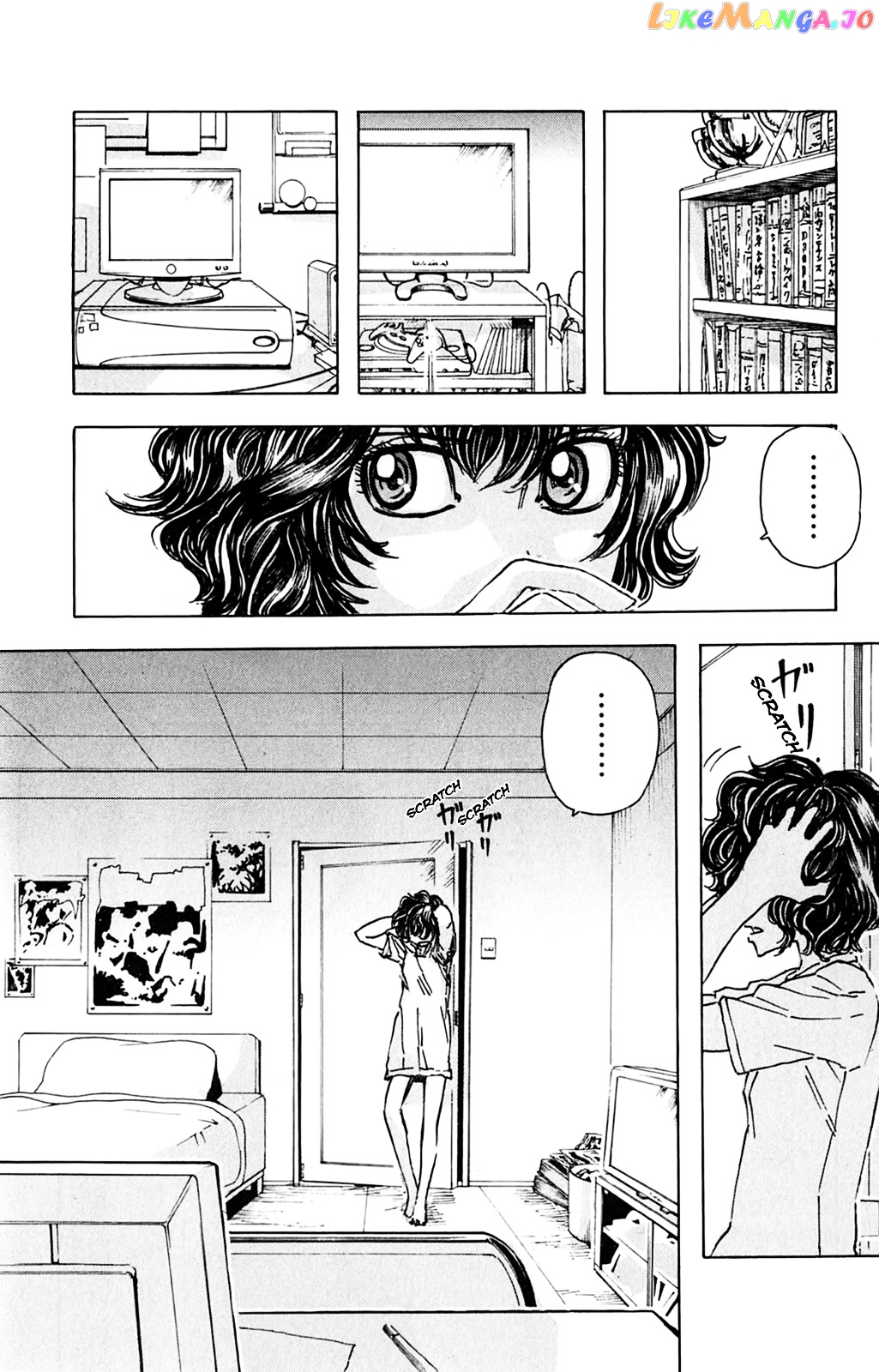 Meitantei Marnie chapter 2 - page 12