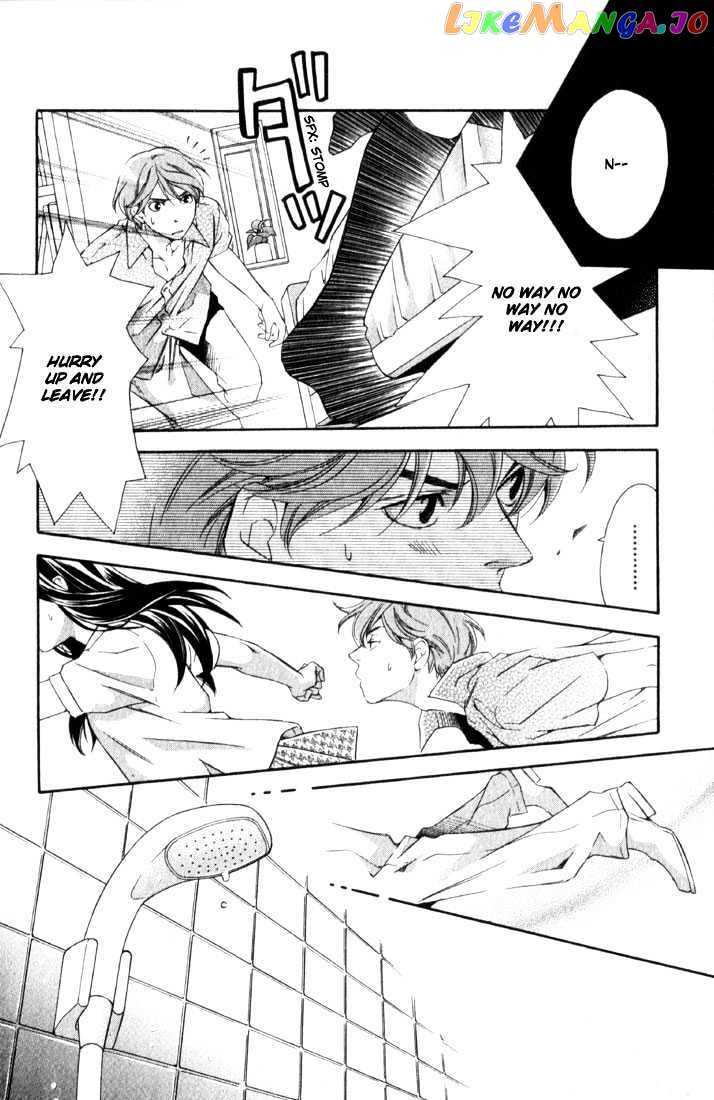 Suki Ni Naru Made Matte chapter 4 - page 9