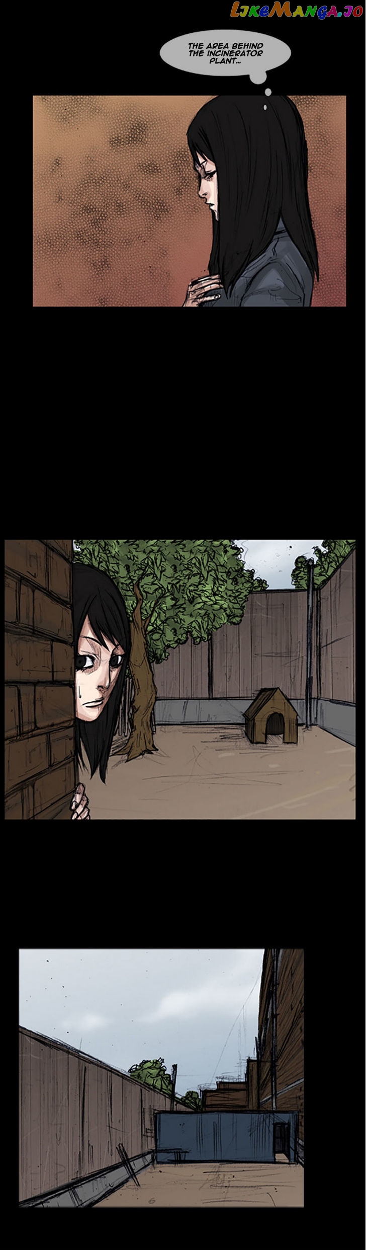 Suki Ni Naru Made Matte chapter 6 - page 6