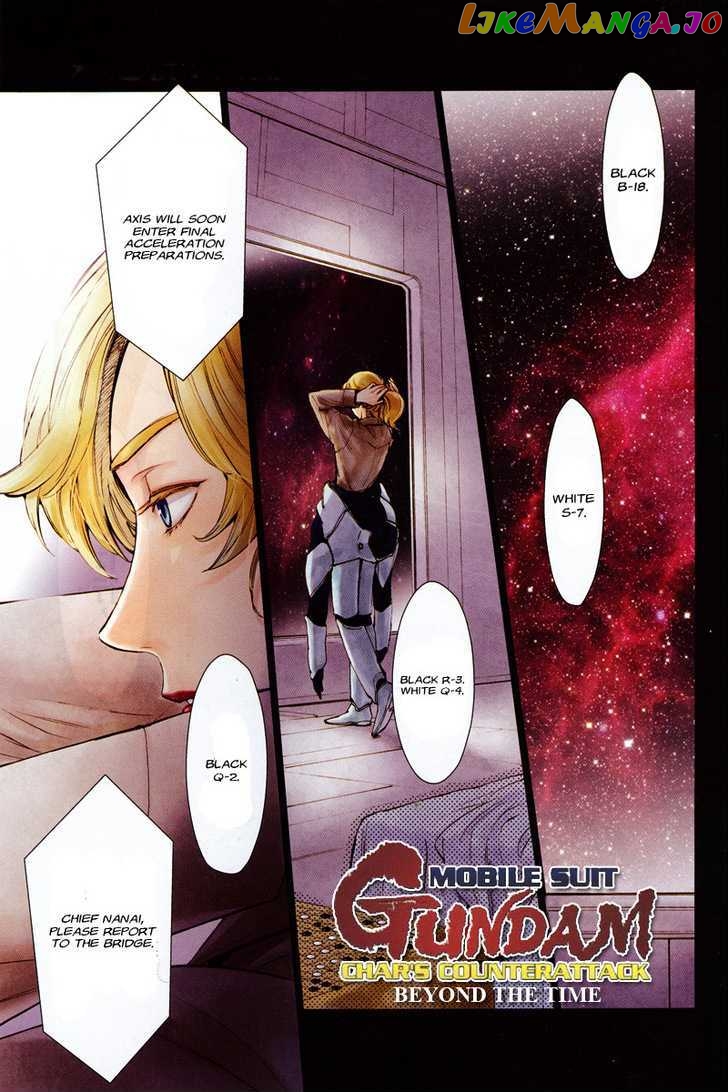 Kidou Senshi Gundam – Gyakushuu No Char – Beyond The Time chapter 0.1 - page 1