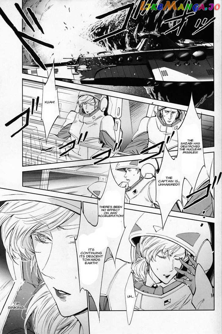 Kidou Senshi Gundam – Gyakushuu No Char – Beyond The Time chapter 0.1 - page 6