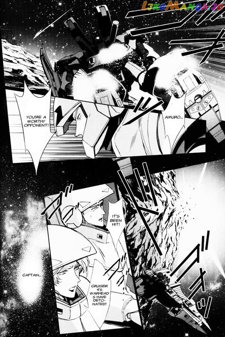 Kidou Senshi Gundam – Gyakushuu No Char – Beyond The Time chapter 1 - page 16