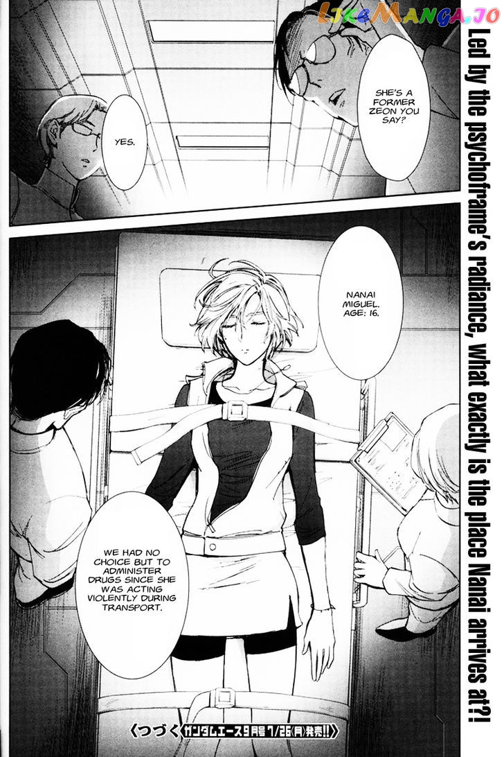 Kidou Senshi Gundam – Gyakushuu No Char – Beyond The Time chapter 1 - page 20