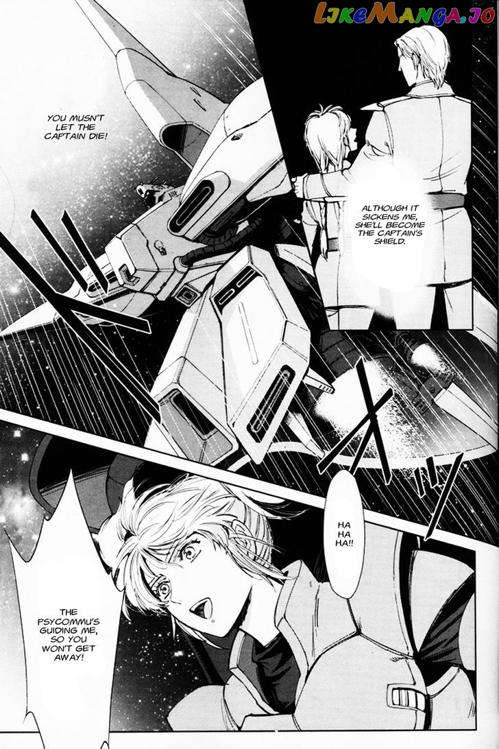 Kidou Senshi Gundam – Gyakushuu No Char – Beyond The Time chapter 1 - page 5