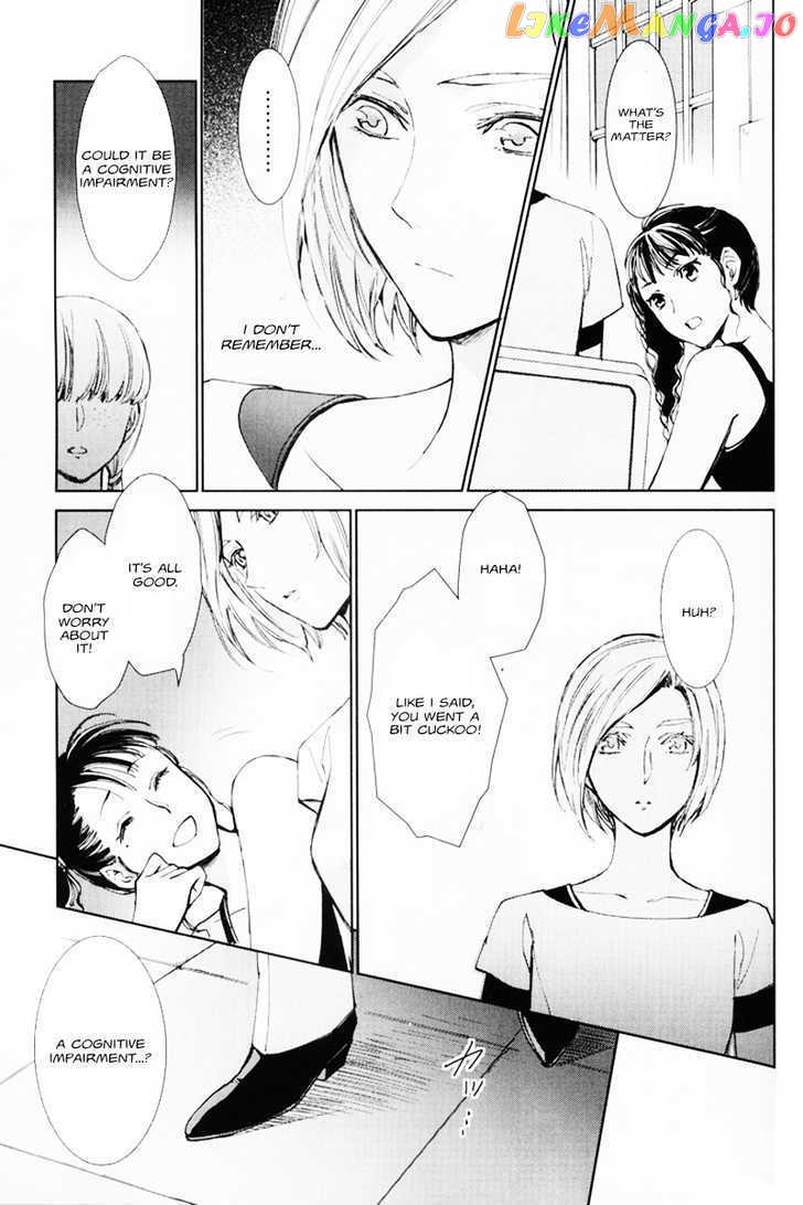 Kidou Senshi Gundam – Gyakushuu No Char – Beyond The Time chapter 2 - page 11