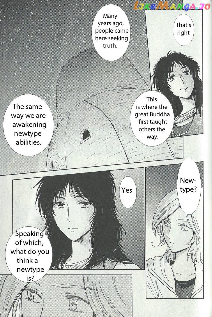 Kidou Senshi Gundam – Gyakushuu No Char – Beyond The Time chapter 5 - page 7