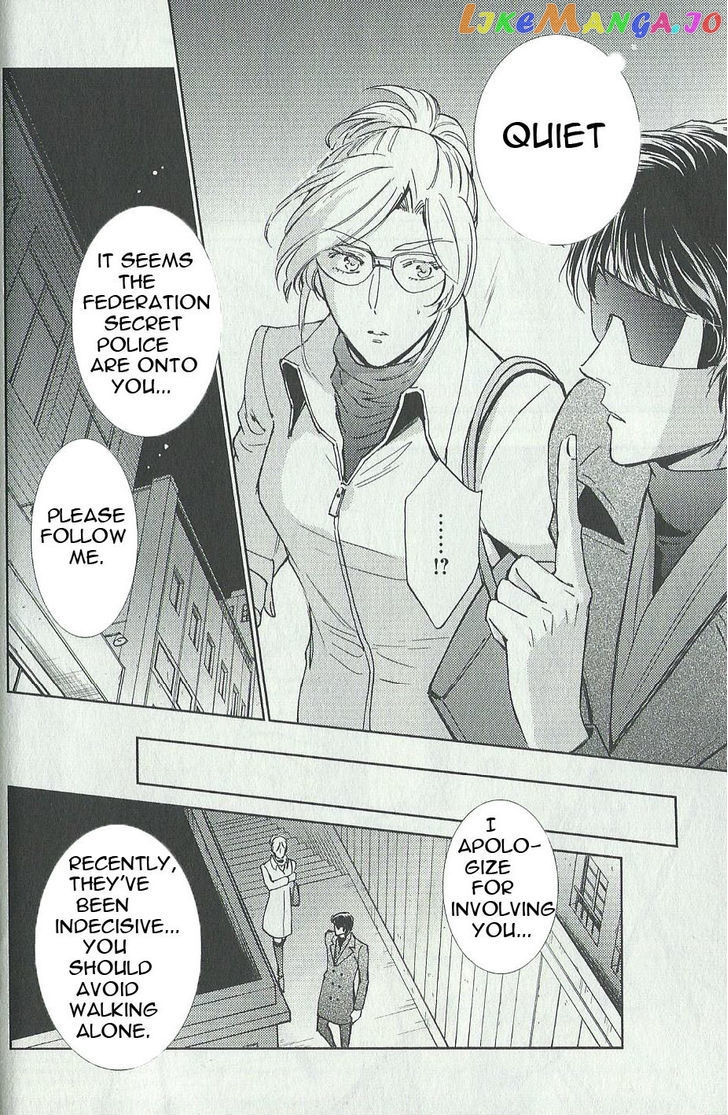 Kidou Senshi Gundam – Gyakushuu No Char – Beyond The Time chapter 7 - page 15
