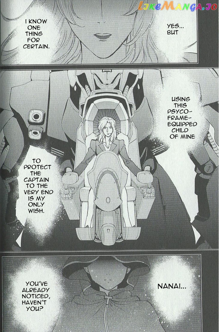 Kidou Senshi Gundam – Gyakushuu No Char – Beyond The Time chapter 9 - page 32