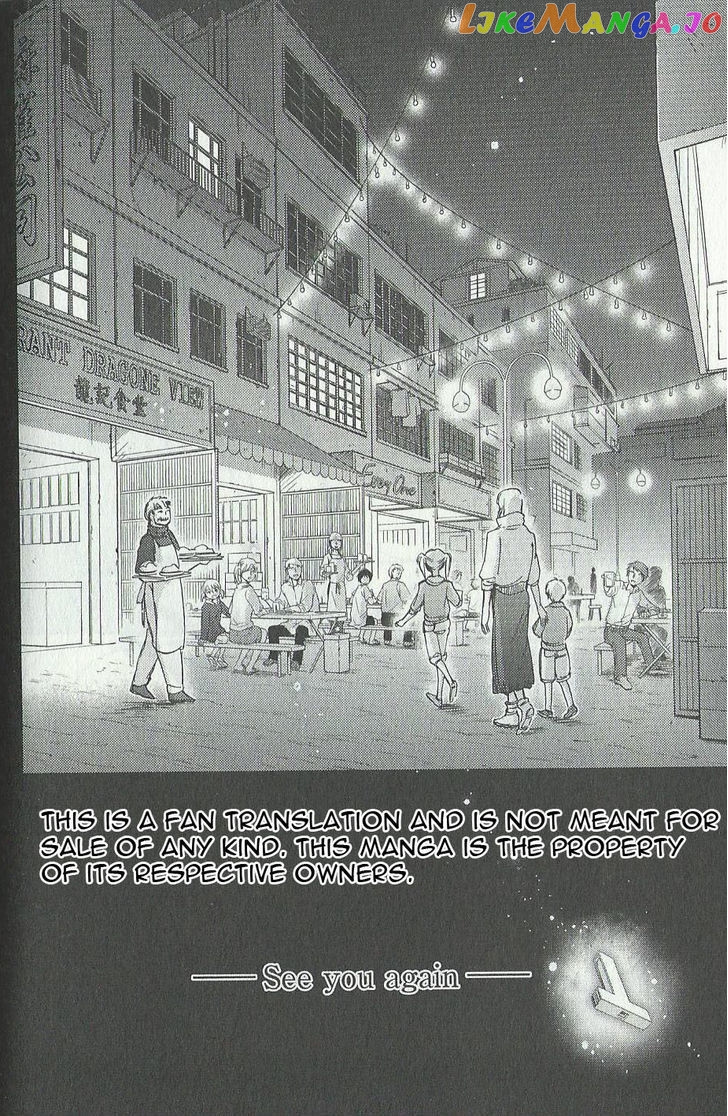 Kidou Senshi Gundam – Gyakushuu No Char – Beyond The Time chapter 11 - page 41