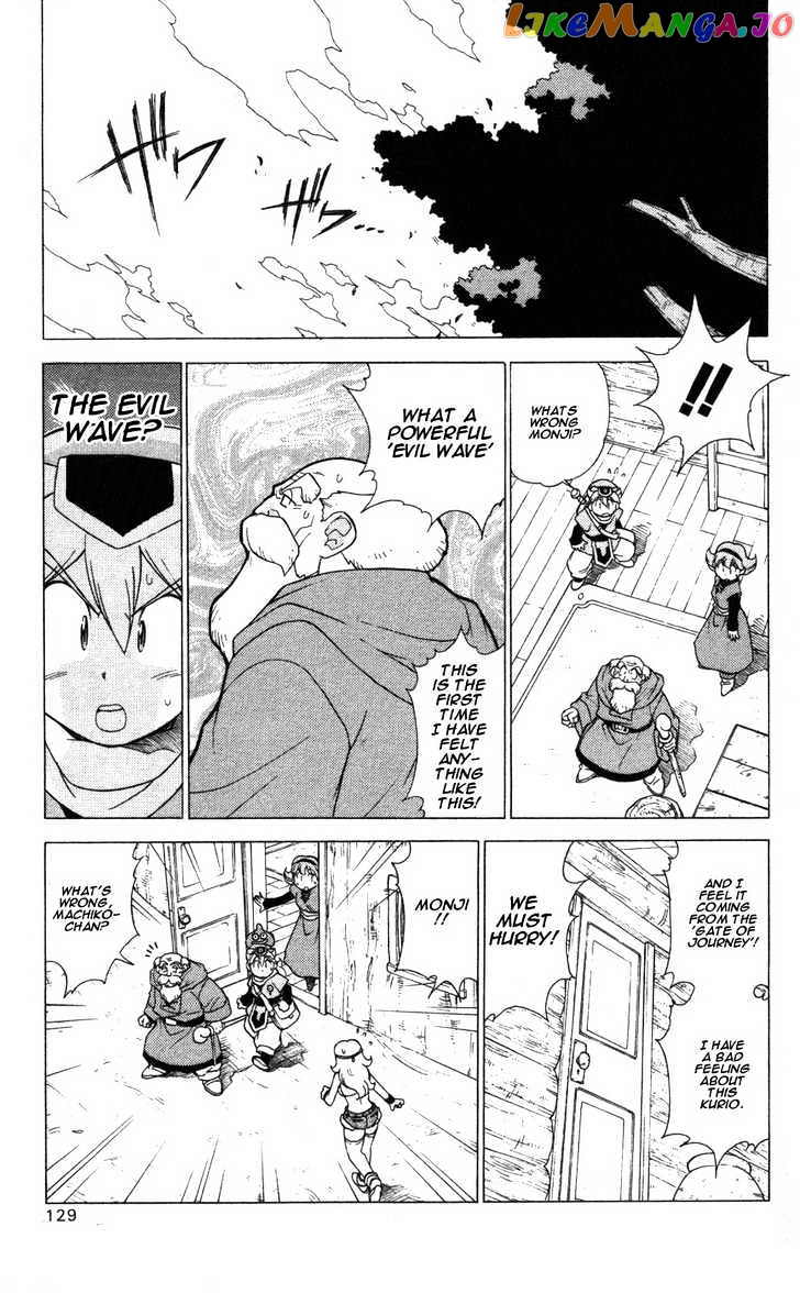 Dragon Quest Monsters+ chapter 4 - page 20
