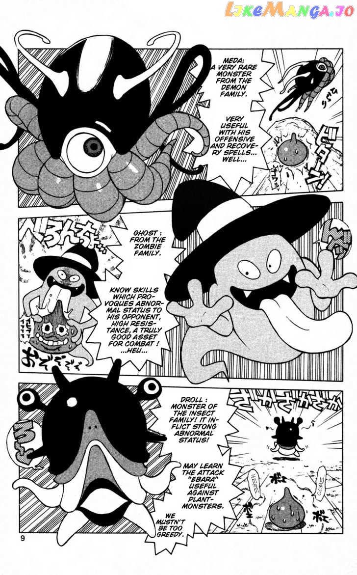 Dragon Quest Monsters+ chapter 7 - page 11