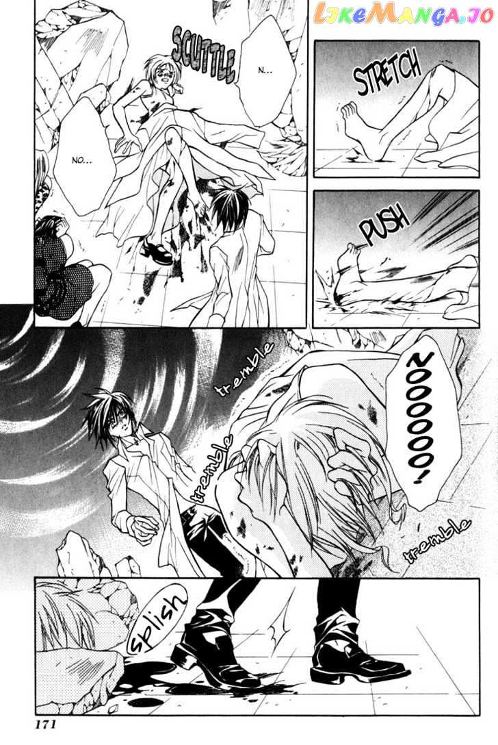 Kamui chapter 5 - page 173