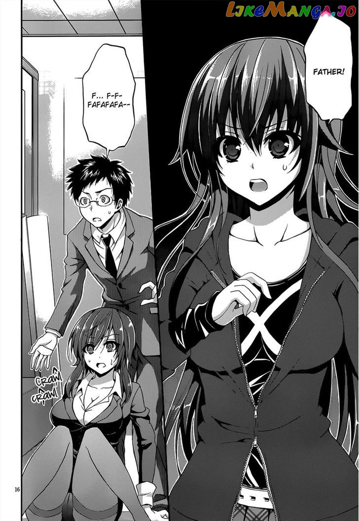 Aimane - Akuma na Kanojo o Produce chapter 12 - page 15