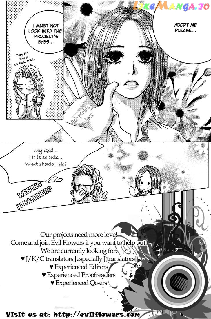 Anata ga Megane wo Hazushitara chapter 1 - page 2