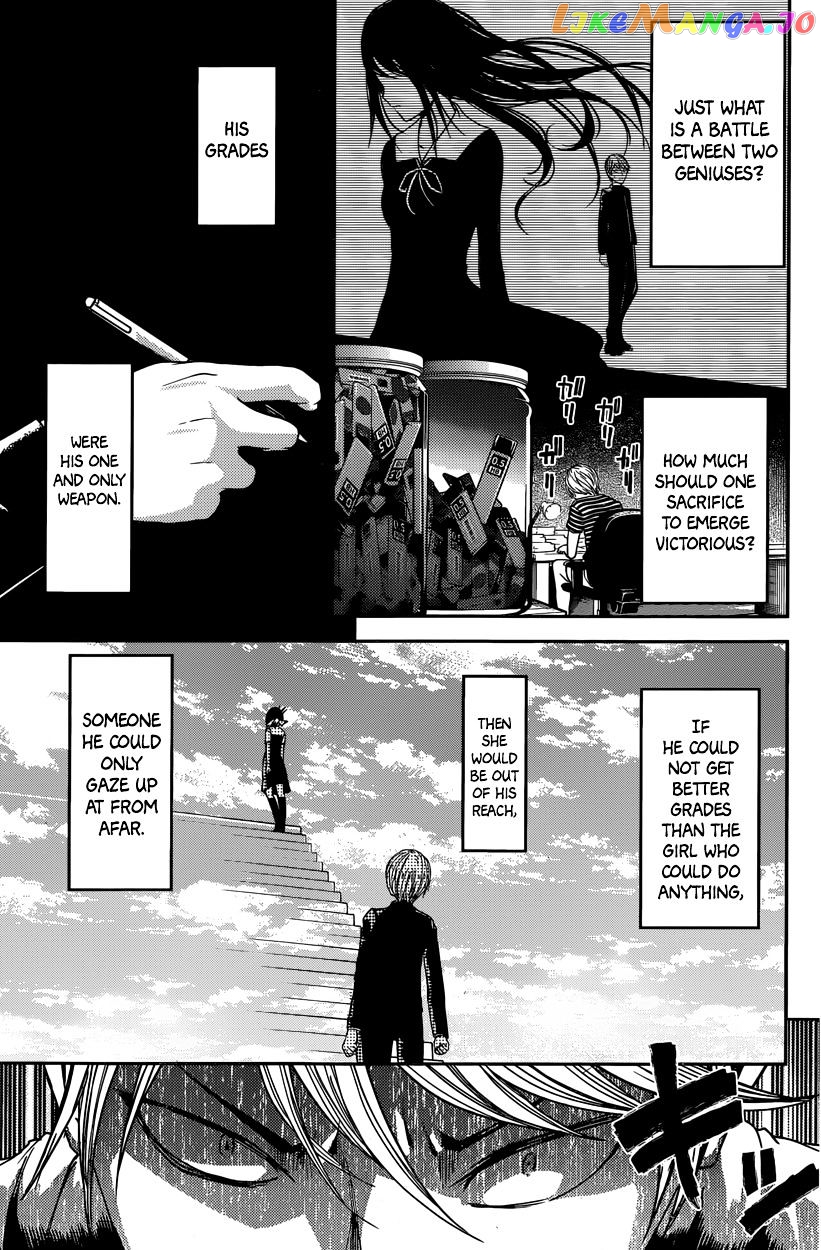 Kaguya-sama wa Kokurasetai - Tensai-tachi no Renai Zunousen Chapter 31 - page 13