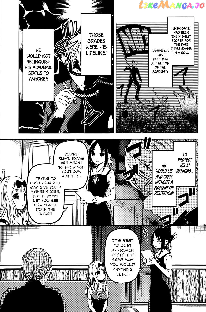 Kaguya-sama wa Kokurasetai - Tensai-tachi no Renai Zunousen Chapter 31 - page 3