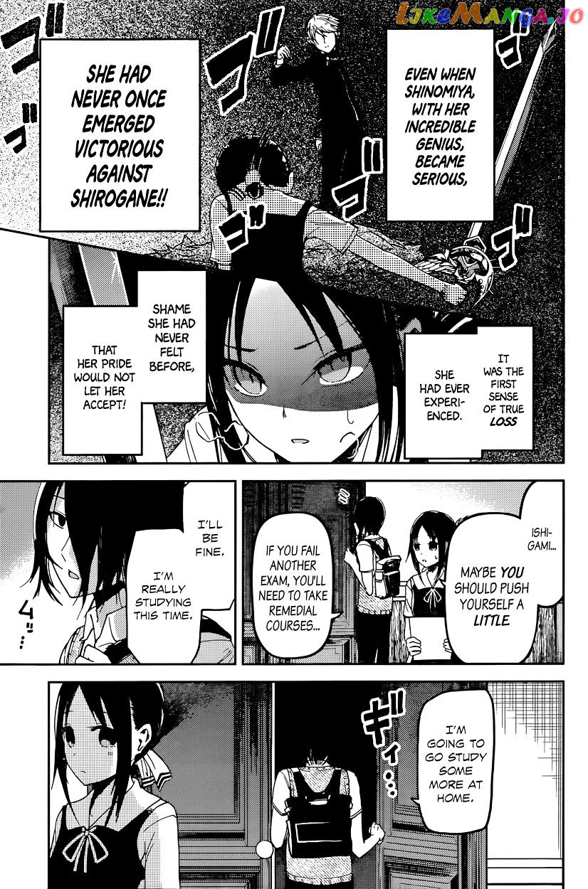 Kaguya-sama wa Kokurasetai - Tensai-tachi no Renai Zunousen Chapter 31 - page 5