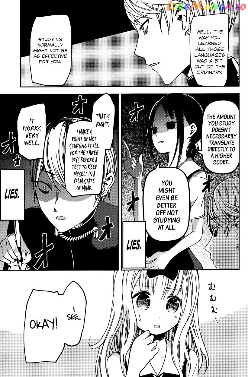 Kaguya-sama wa Kokurasetai - Tensai-tachi no Renai Zunousen Chapter 31 - page 7