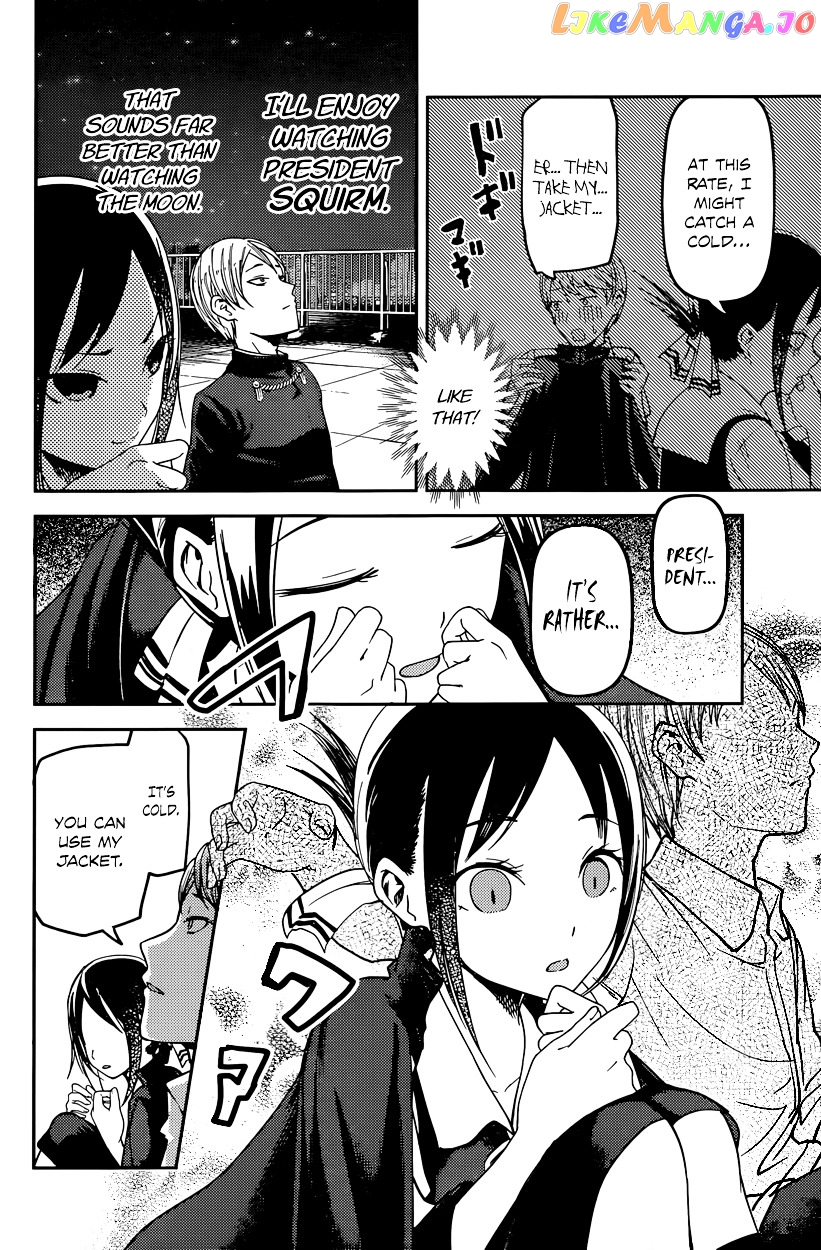 Kaguya-sama wa Kokurasetai - Tensai-tachi no Renai Zunousen Chapter 56 - page 6