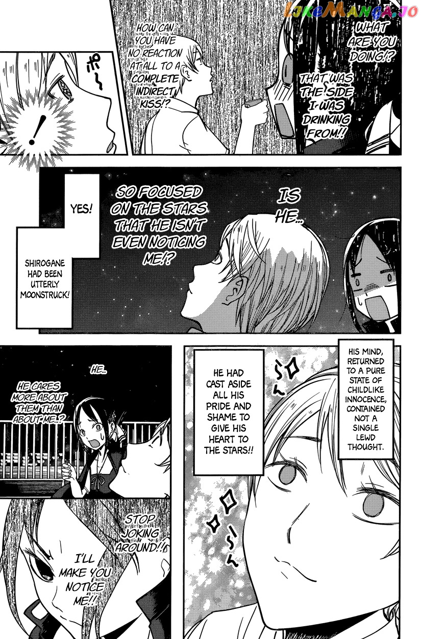 Kaguya-sama wa Kokurasetai - Tensai-tachi no Renai Zunousen Chapter 56 - page 9