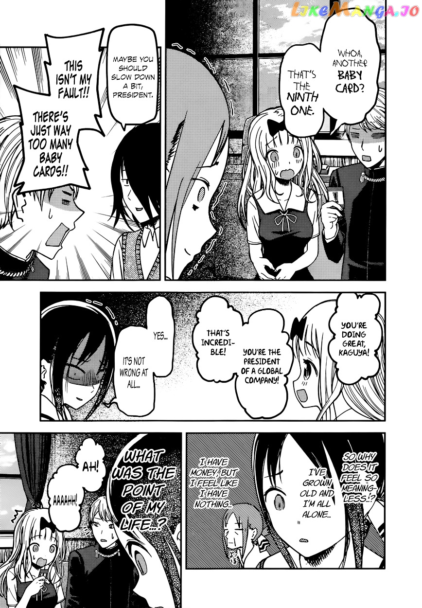 Kaguya-sama wa Kokurasetai - Tensai-tachi no Renai Zunousen Chapter 57 - page 13