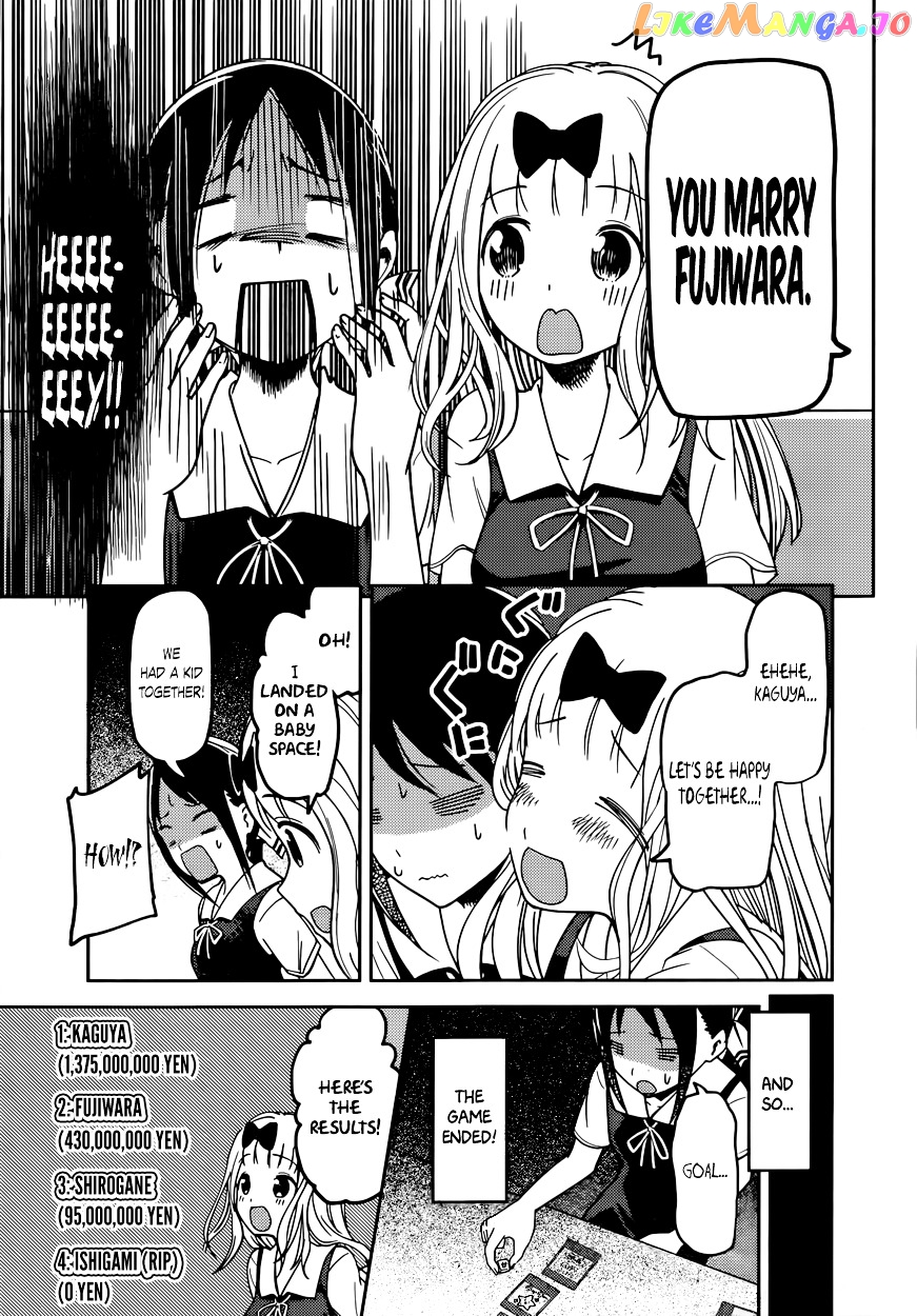 Kaguya-sama wa Kokurasetai - Tensai-tachi no Renai Zunousen Chapter 57 - page 17