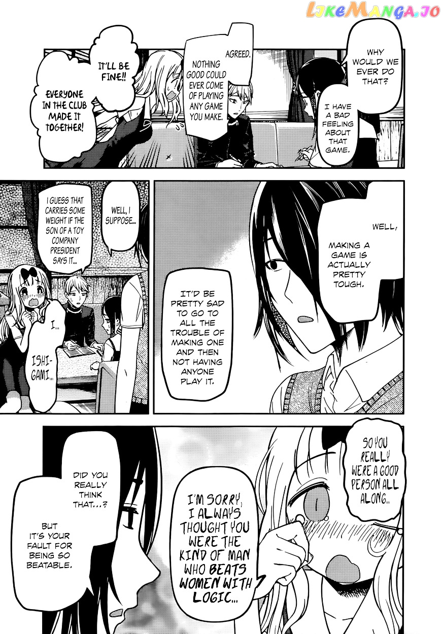 Kaguya-sama wa Kokurasetai - Tensai-tachi no Renai Zunousen Chapter 57 - page 3