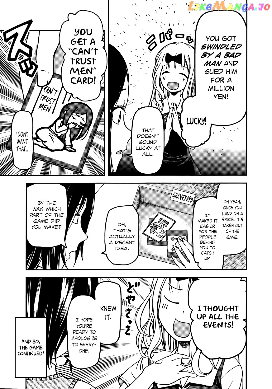 Kaguya-sama wa Kokurasetai - Tensai-tachi no Renai Zunousen Chapter 57 - page 7