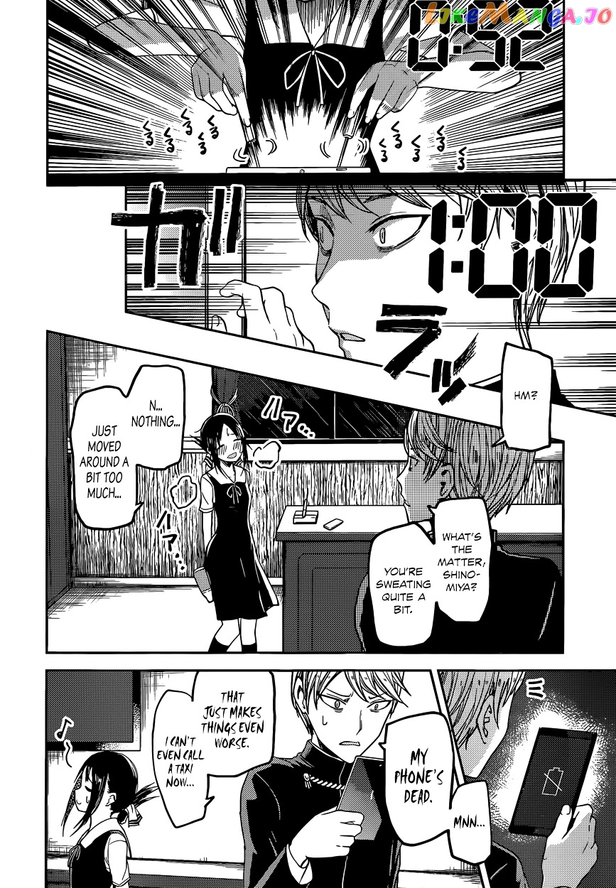 Kaguya-sama wa Kokurasetai - Tensai-tachi no Renai Zunousen Chapter 33 - page 12