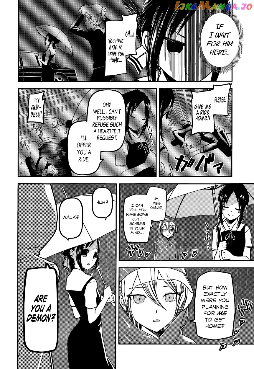 Kaguya-sama wa Kokurasetai - Tensai-tachi no Renai Zunousen Chapter 33 - page 14