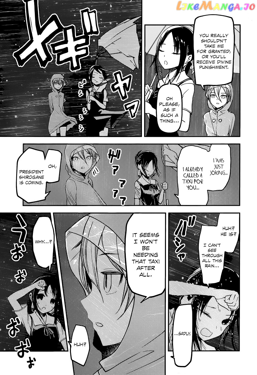 Kaguya-sama wa Kokurasetai - Tensai-tachi no Renai Zunousen Chapter 33 - page 15