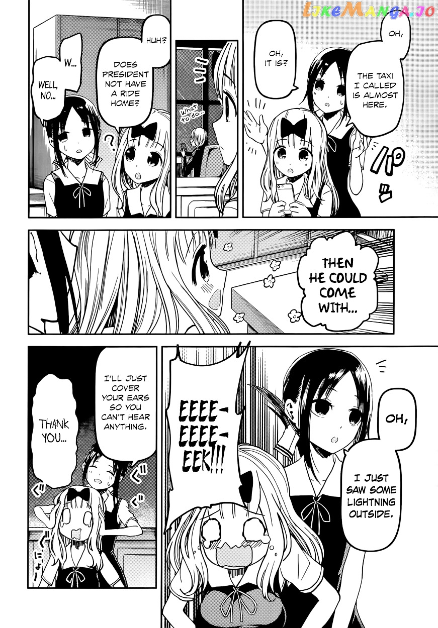 Kaguya-sama wa Kokurasetai - Tensai-tachi no Renai Zunousen Chapter 33 - page 6