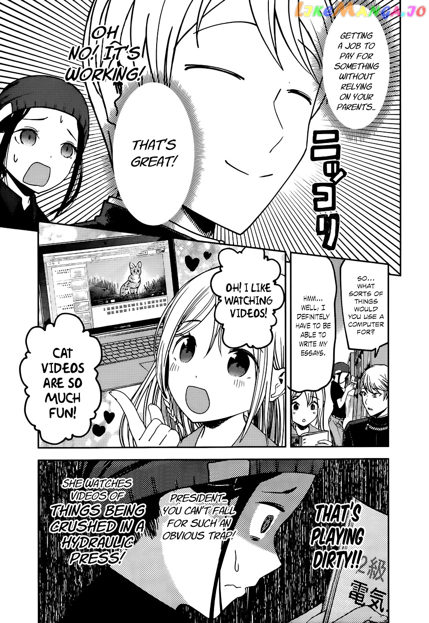 Kaguya-sama wa Kokurasetai - Tensai-tachi no Renai Zunousen Chapter 58 - page 9