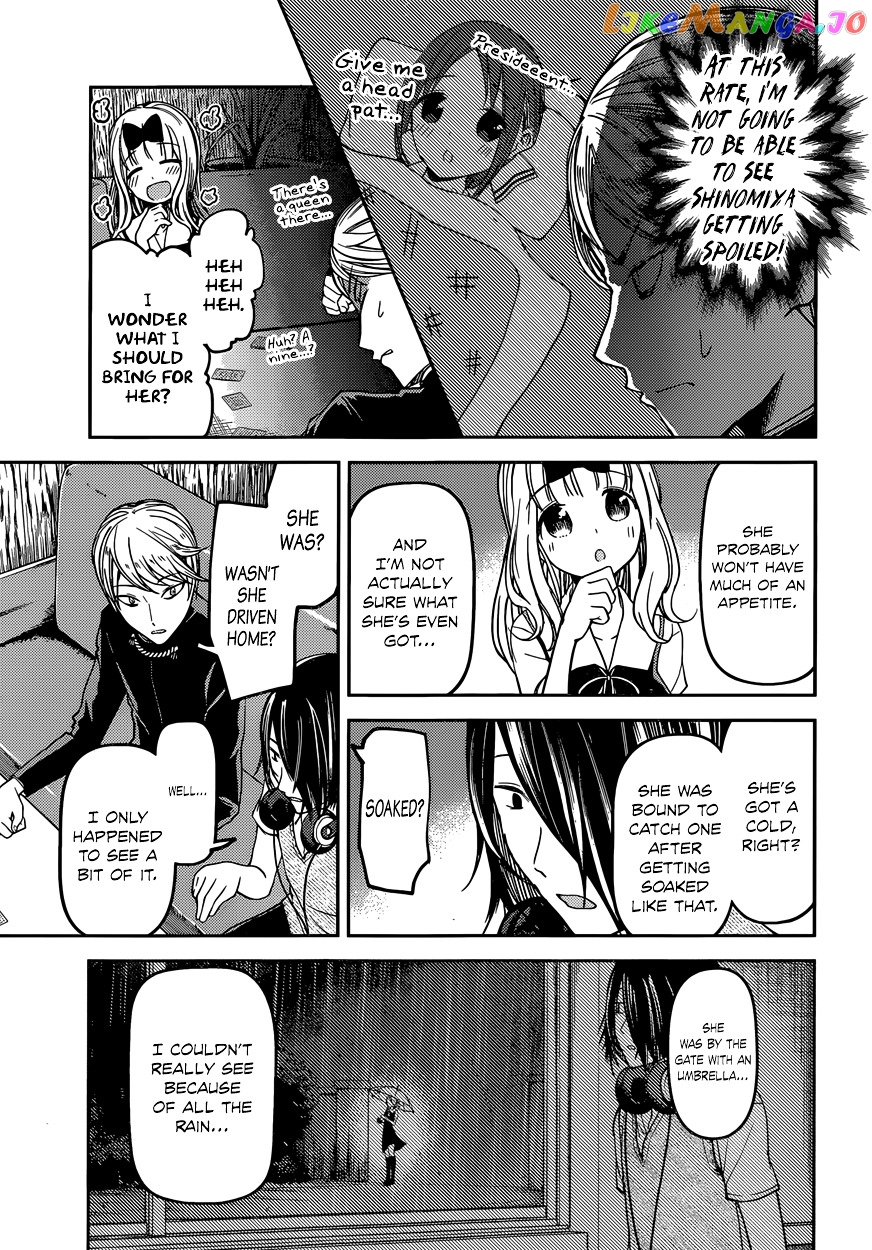 Kaguya-sama wa Kokurasetai - Tensai-tachi no Renai Zunousen Chapter 34 - page 11