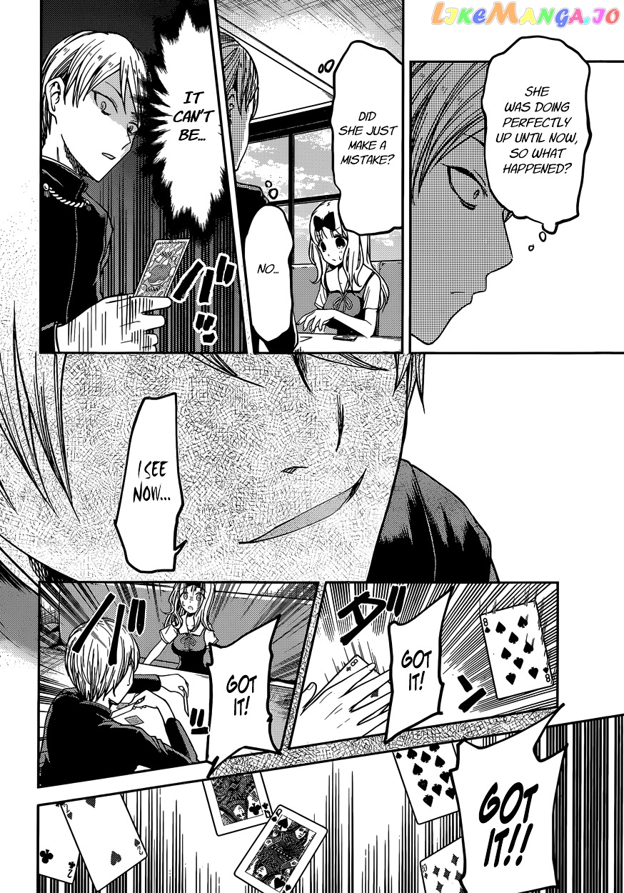 Kaguya-sama wa Kokurasetai - Tensai-tachi no Renai Zunousen Chapter 34 - page 14