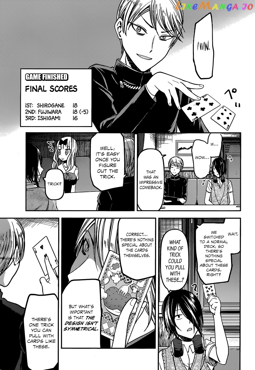 Kaguya-sama wa Kokurasetai - Tensai-tachi no Renai Zunousen Chapter 34 - page 15