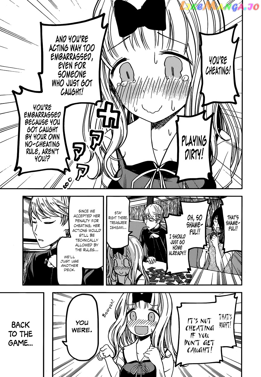 Kaguya-sama wa Kokurasetai - Tensai-tachi no Renai Zunousen Chapter 34 - page 7