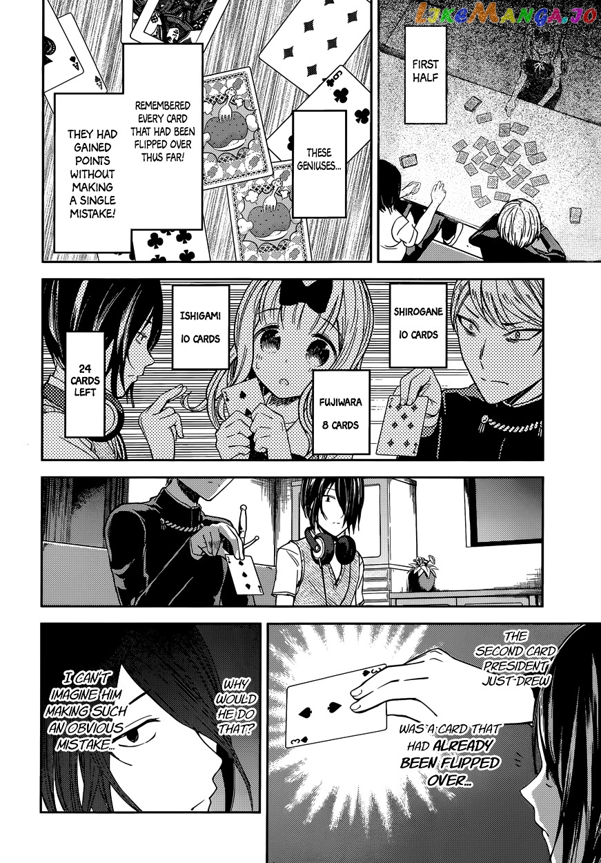 Kaguya-sama wa Kokurasetai - Tensai-tachi no Renai Zunousen Chapter 34 - page 8