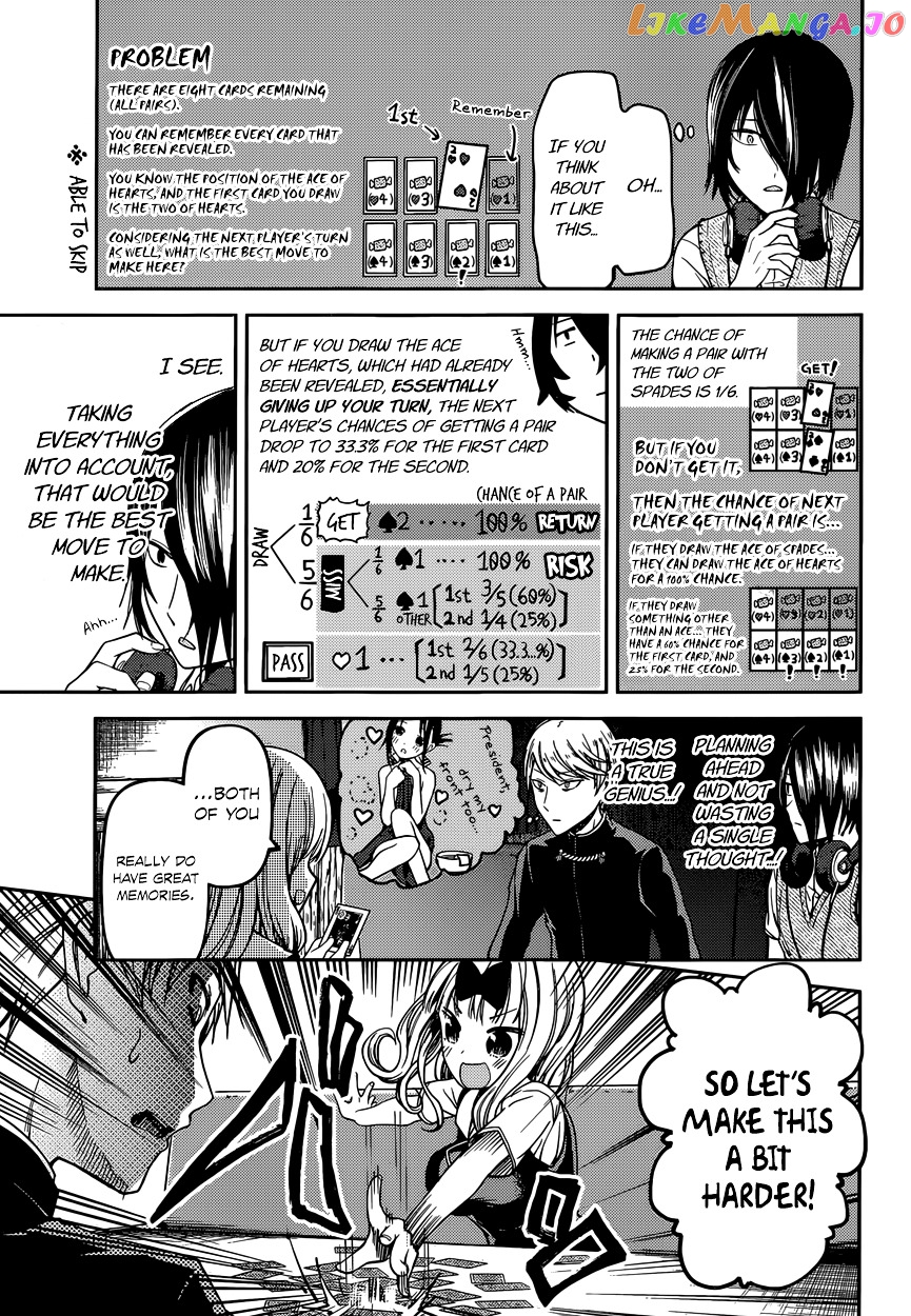 Kaguya-sama wa Kokurasetai - Tensai-tachi no Renai Zunousen Chapter 34 - page 9