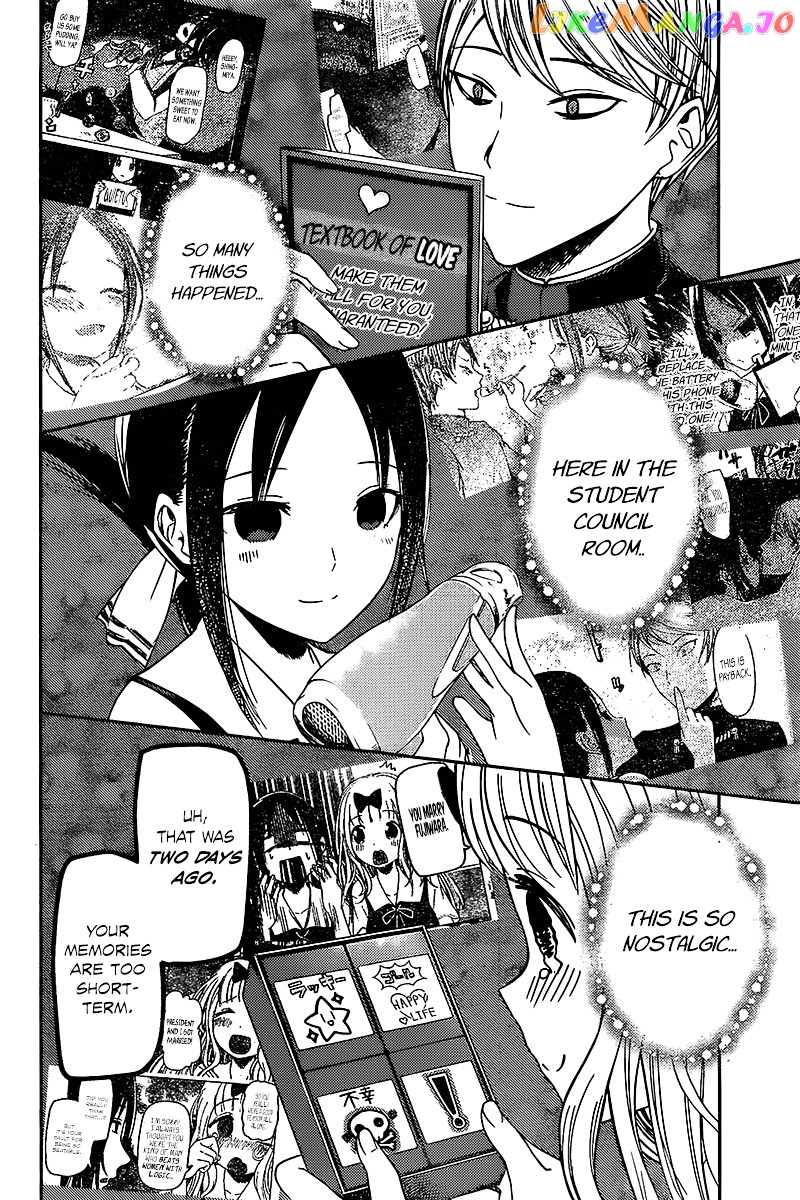 Kaguya-sama wa Kokurasetai - Tensai-tachi no Renai Zunousen Chapter 59 - page 12