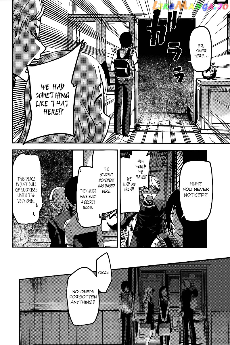 Kaguya-sama wa Kokurasetai - Tensai-tachi no Renai Zunousen Chapter 59 - page 14