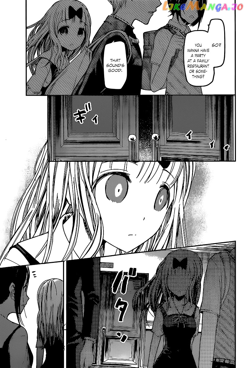 Kaguya-sama wa Kokurasetai - Tensai-tachi no Renai Zunousen Chapter 59 - page 15