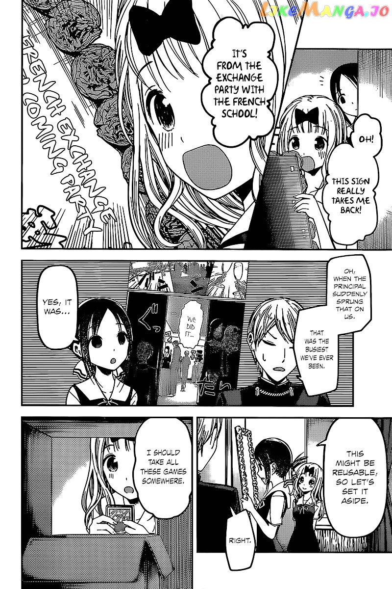 Kaguya-sama wa Kokurasetai - Tensai-tachi no Renai Zunousen Chapter 59 - page 4