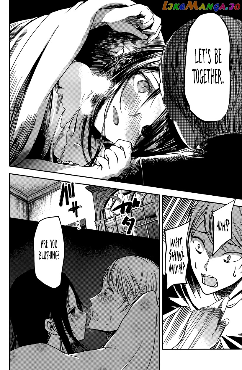 Kaguya-sama wa Kokurasetai - Tensai-tachi no Renai Zunousen Chapter 35 - page 14